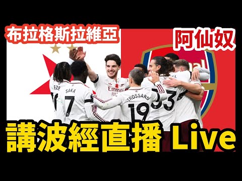 内斯塔否认,中场庆祝谣,意大利队友,开云代理官网,开云代理,开云体育,开云全站,开云合作