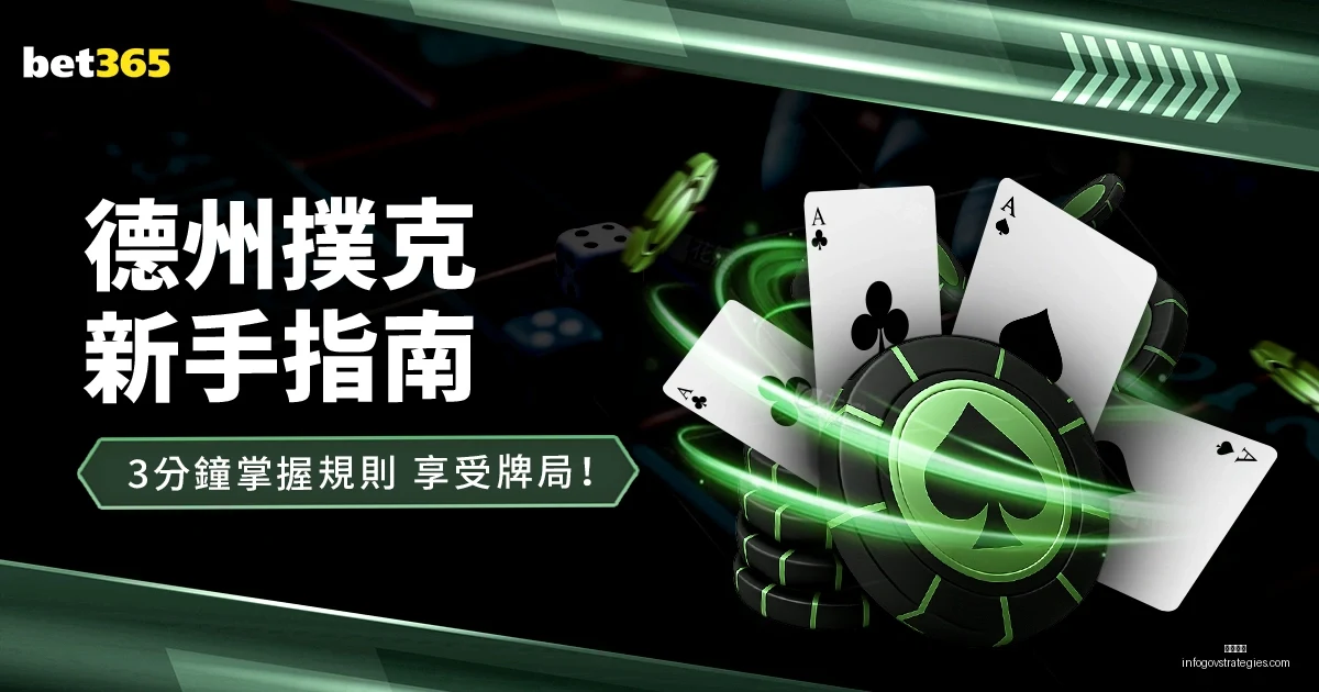 申京未来必,成翘楚,坚信其潜力,开云代理官网,开云代理,开云体育,开云全站,开云合作