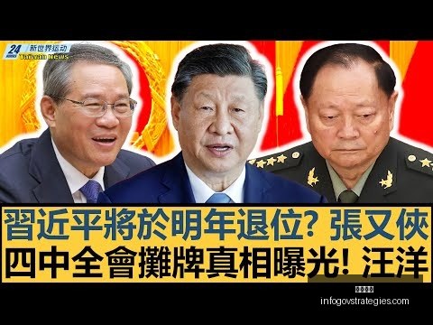 曼联备战世,界杯大揭秘,名球员蓄势,开云代理官网,开云代理,开云体育,开云全站,开云合作