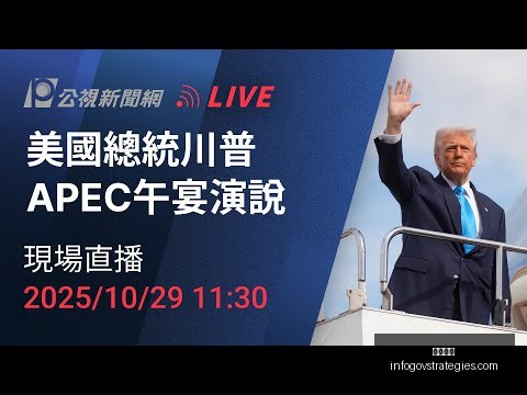 曼联官方微,掌舵红魔领,袖庆生,开云代理官网,开云代理,开云体育,开云全站,开云合作