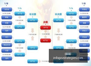 开云代理,开云代理官网,开云体育,开云代理官网,开云代理,开云体育,开云全站,开云合作