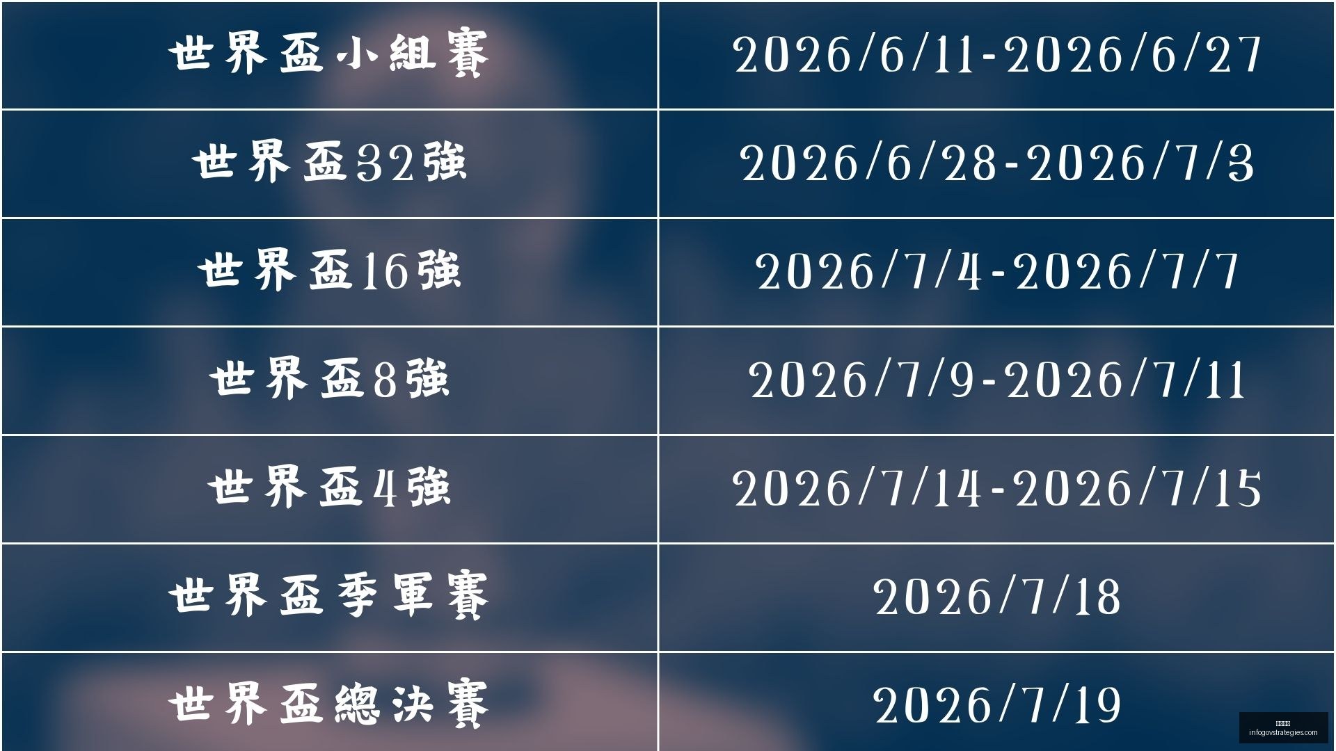 开云代理,开云代理官网,开云体育,开云代理官网,开云代理,开云体育,开云全站,开云合作