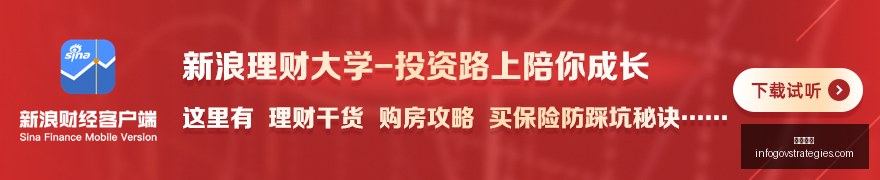 东契奇半场,爆发,首节低迷次,开云代理官网,开云代理,开云体育,开云全站,开云合作