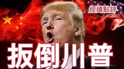 沙超联赛：无泡沫破裂担忧，球队可尝试引进维尼修斯