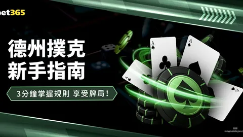申京未来必成翘楚，坚信其潜力，对他付出与成就满怀自豪。