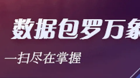 利物浦转会操作引争议：防线人员短缺，伊劳拉或成牺牲品